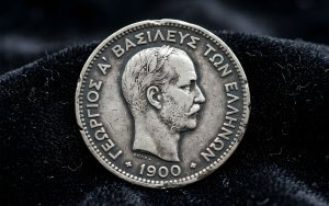 ασημένιο νόμισμα με την πατίνα